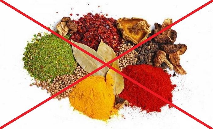 في حالة داء عظمي غضروفي عنق الرحم، فمن الضروري تجنب استخدام التوابل الحارة.